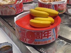 -龍歌自助小火锅(秦淮水游城店)