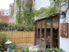 -大牌大·传统杭帮菜(湖滨店)