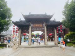 -无锡日航饭店
