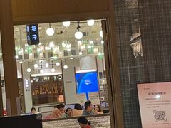 -青水瓦台汤泉(未央店)