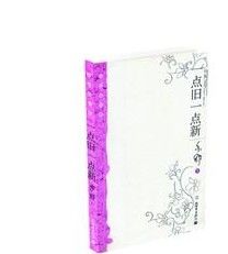 -雨丝书店(综合商业楼店)