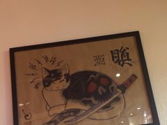 -井缘河风寿司(Touch12街店)