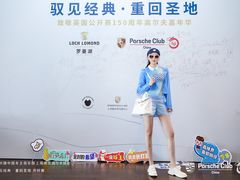 -颖奕安亭高尔夫俱乐部