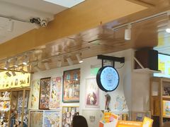 -猫的天空之城概念书店(大学路店)