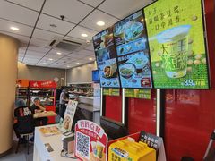 -永和大王(广元西路店)