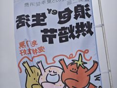 -银沙滩浴场