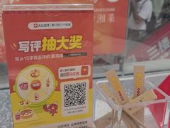 -黄记煌三汁焖锅(新佳丽江汉路店)