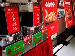 -阿德餐饮小秦川西北菜(福民路店)