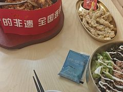-食米家拌饭(梅溪新天地店)