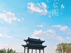 -长春北湖公园