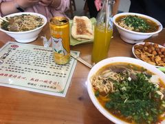 -谢继红26号牛肉汤(田家庵店)