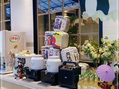 零售区-川骄海鲜自助(河东店)