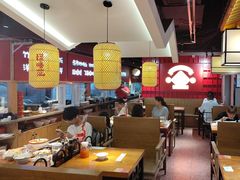 -怪噜范·老贵阳街头名小吃(鸿通城店)