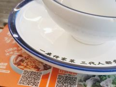 -饭桌故事·血鸭湘(荣宝华店)