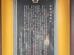 -西林禅寺