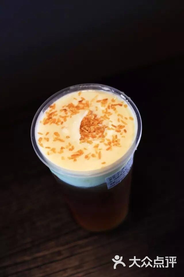 皇牌玛奇朵绿茶