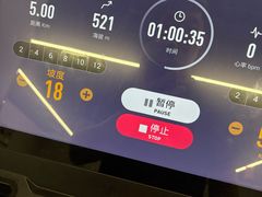-乐刻运动健身(同曦假日百货店)