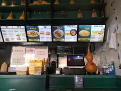 -18k黄金锅贴(聚乐汇店)