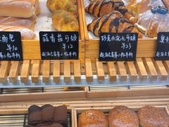 -焙丽拾光(麦凯乐直营店)