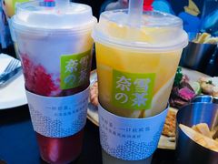 -奈雪的茶(杭州万象城PRO店)