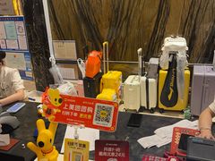 -神帆·元气汤泉(解放西路店)