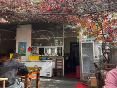-伊隆斋(什刹海店)