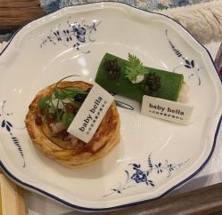 -baby bella小贝拉母婴护理中心(杭州凯宾斯基酒店)