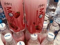 -Olé精品超市(北京合生汇店)