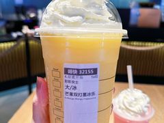 -星巴克(来福士2F店)