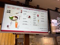 -三姐酒酿(老门东店)