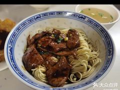 -大时代美食面馆