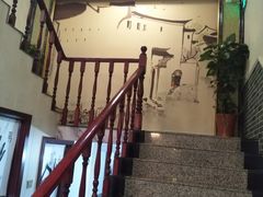 -灵福缘私房菜·农家菜(拈花湾·灵山大佛必推店)