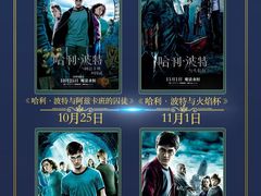 -宁波鄞州万达广场