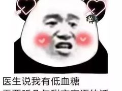 -肯德基(燕岭店)