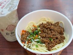 -蔡林记(胭脂路店)