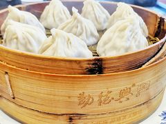 无锡小笼（4只）-勤德兴(湖滨路店)