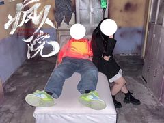-恐怖游戏(湖滨店)