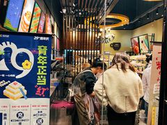 -皇冠幸福里动物奶油生日蛋糕(常青中路店)