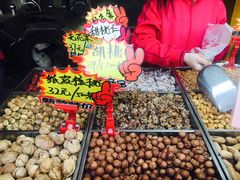 -秋栗香(地安门店)