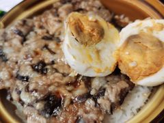咸蛋肉饼蒸饭-荔园小馆(园岭新村二期店)