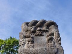 -北京石刻艺术博物馆(五塔寺)