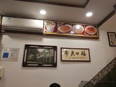 -恩宁刘福记(东华东路店)