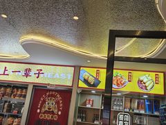 -遇东北林区铁锅炖(南开店)