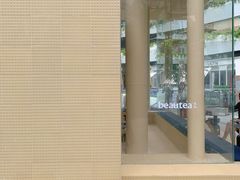 -BeauTea水仙(coco park店)