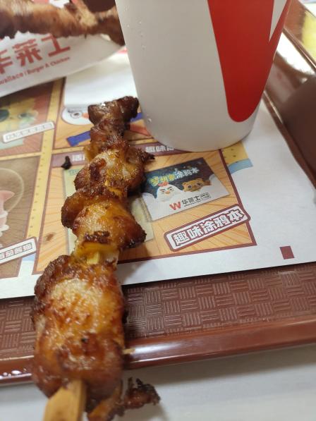 华莱士·全鸡汉堡(吴江人民广场店)