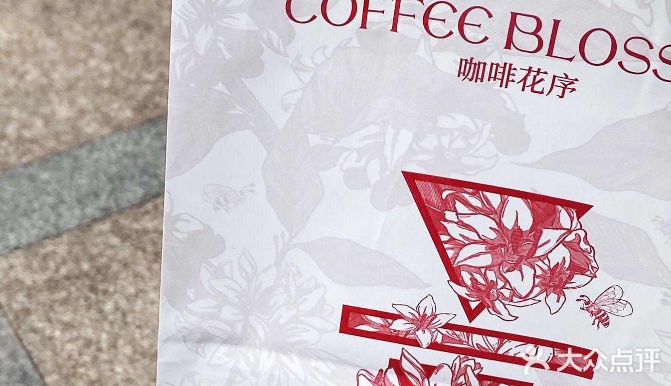 杭州西湖边！专属于春天的花咖来了