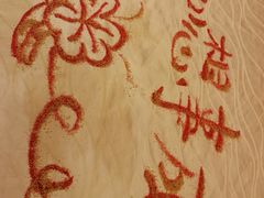 -山西会馆·晋菜·晋商宴·牌匾博物馆(胜利东街店)