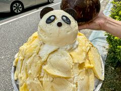 -豆豆冰室·地道招牌椰子冻(大良店)
