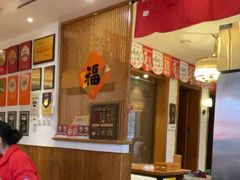 -福苗小骆驼烧烤(莲湖路店)
