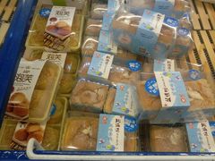 -DANXI丹喜面包·蛋糕(庐山店)
